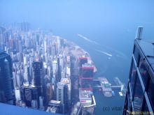 IFC Tower Hong Kong from ground and view from top 4. Internationale Konferenz ber wissenschaftliches Feng Shui in der Architektur an der Hongkonger City Universitt